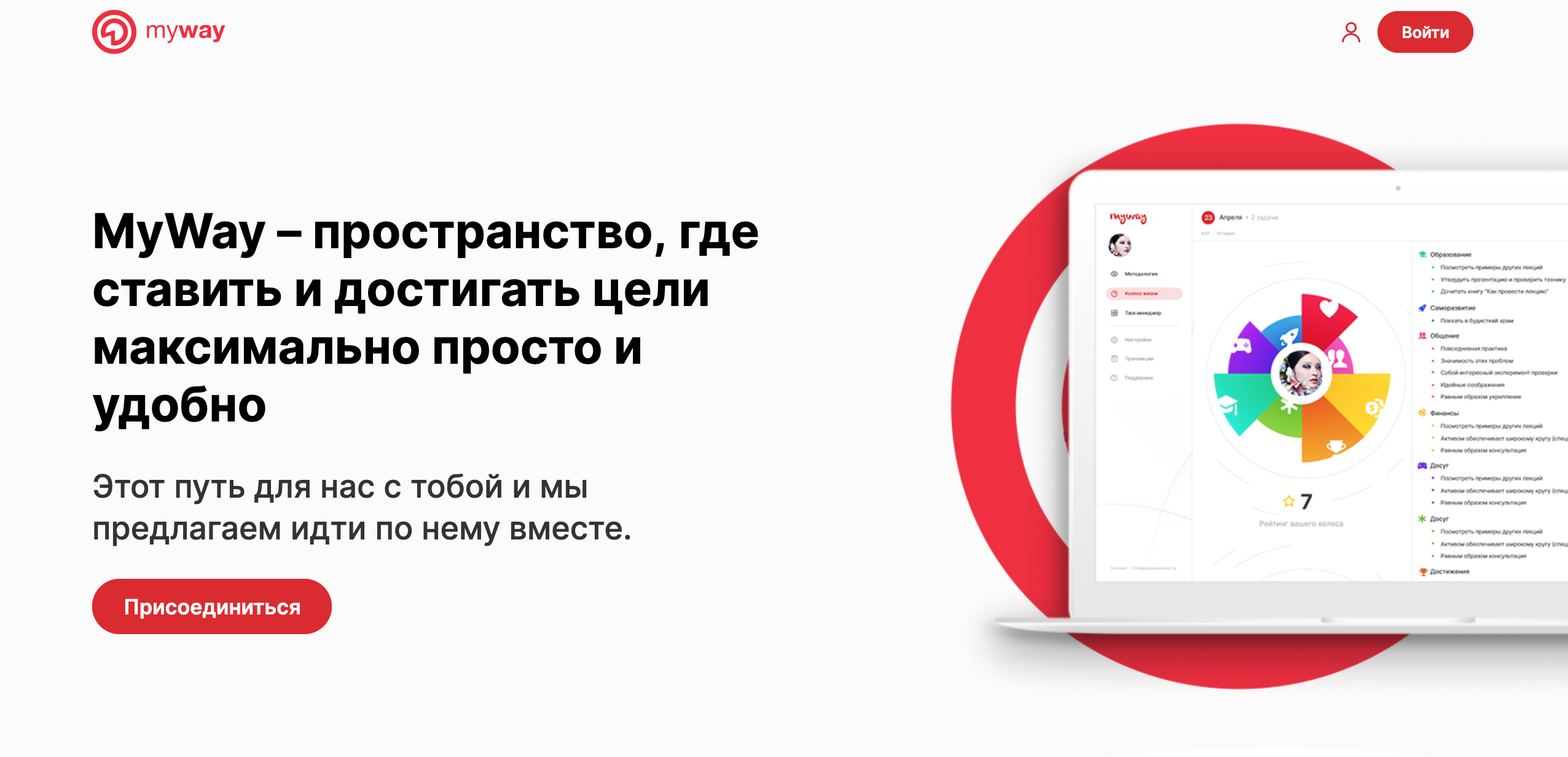 картинка блога 1