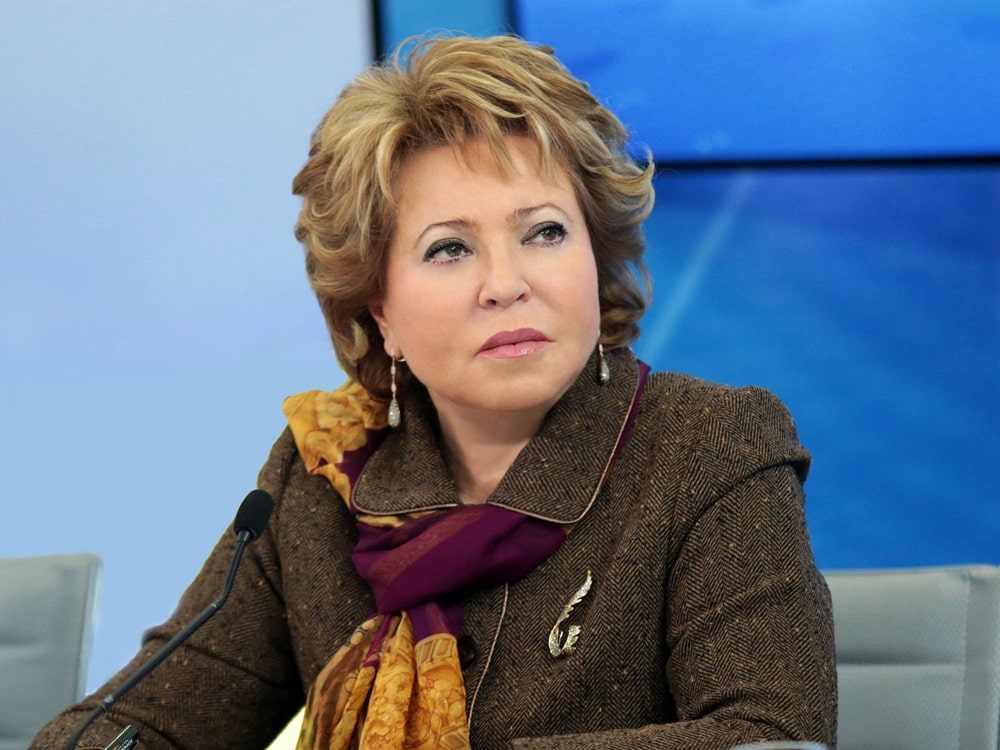 Валентина Матвиенко