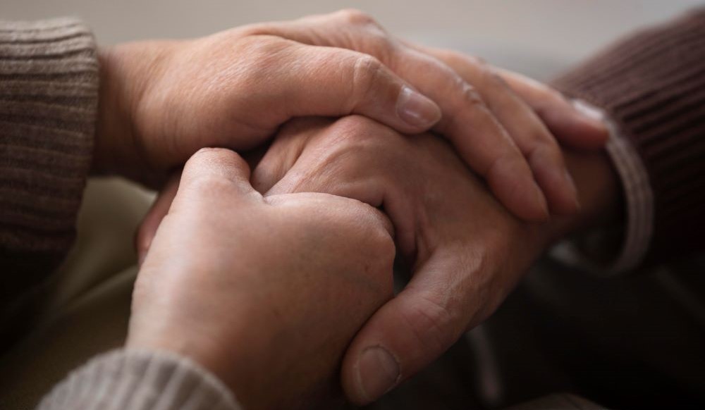 Сострадательность