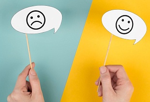 Кто такой амбиверт? 